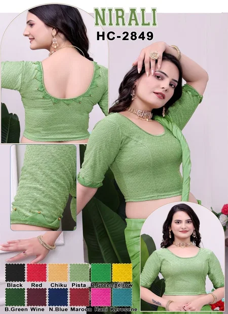 HC 2849 Siroski Fabric Fancy Blouse Wholesale Clothing Suppliers In India